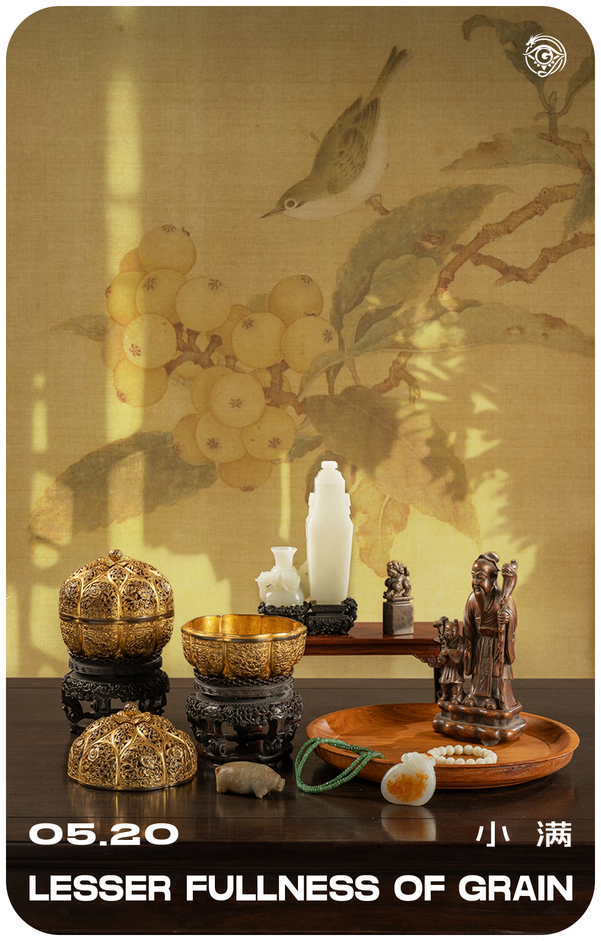 傳統(tǒng)家具自己的避暑良方 傳統(tǒng)家具自己的避暑良方