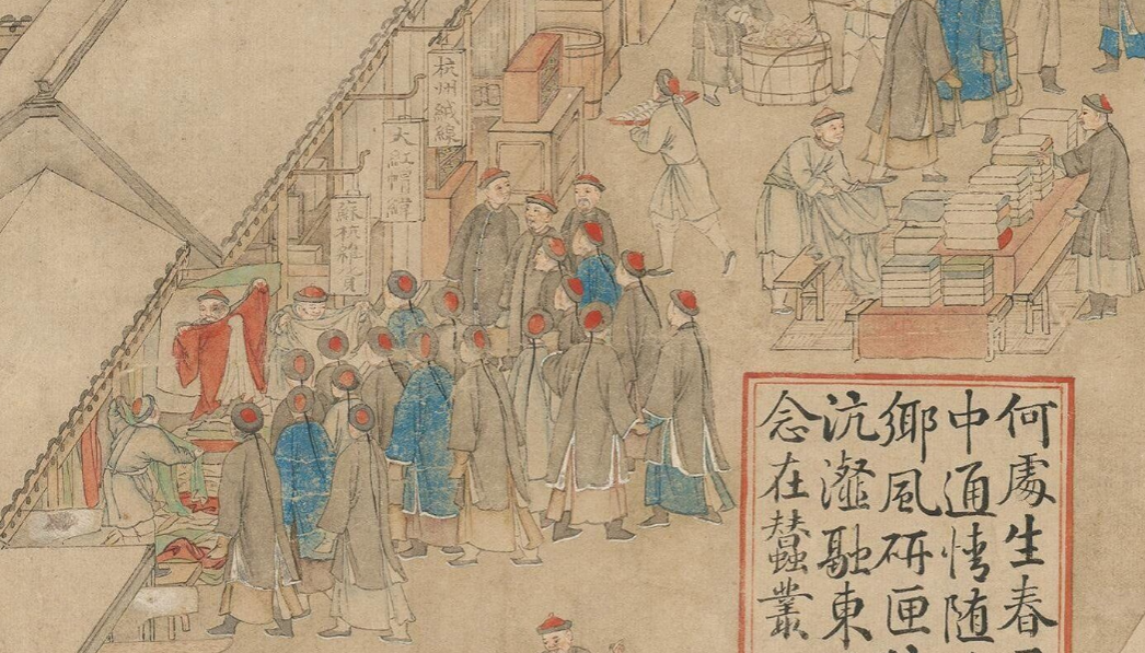 《京師生春詩意圖》的家具分析